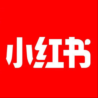  旅顺口小红书云仓一件代发，小红书电子面单快递仓储代发